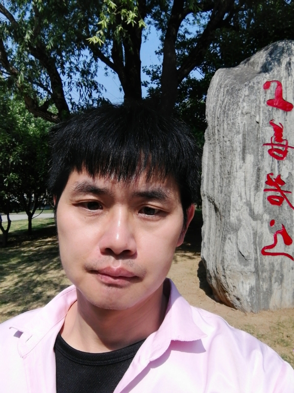 三明相亲的第二张照片--三明王婆说媒