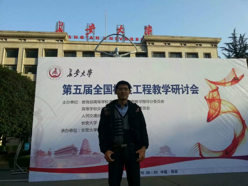 海浪的第一张照片--三明王婆说媒