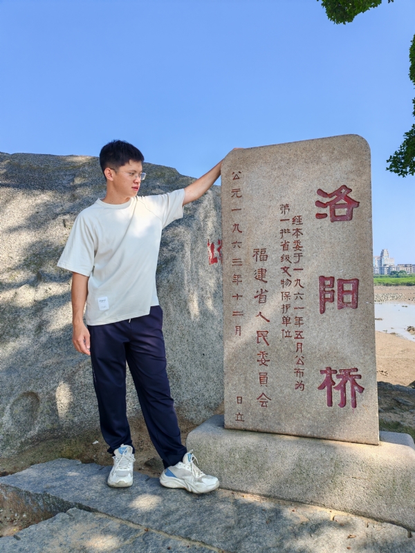 风尘的第一张照片--三明王婆说媒